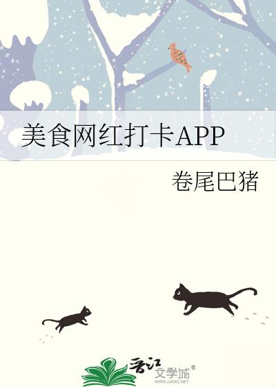 ʳAPP